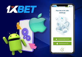 Существующий код купона 1xbet для оптимального бонусного предложения